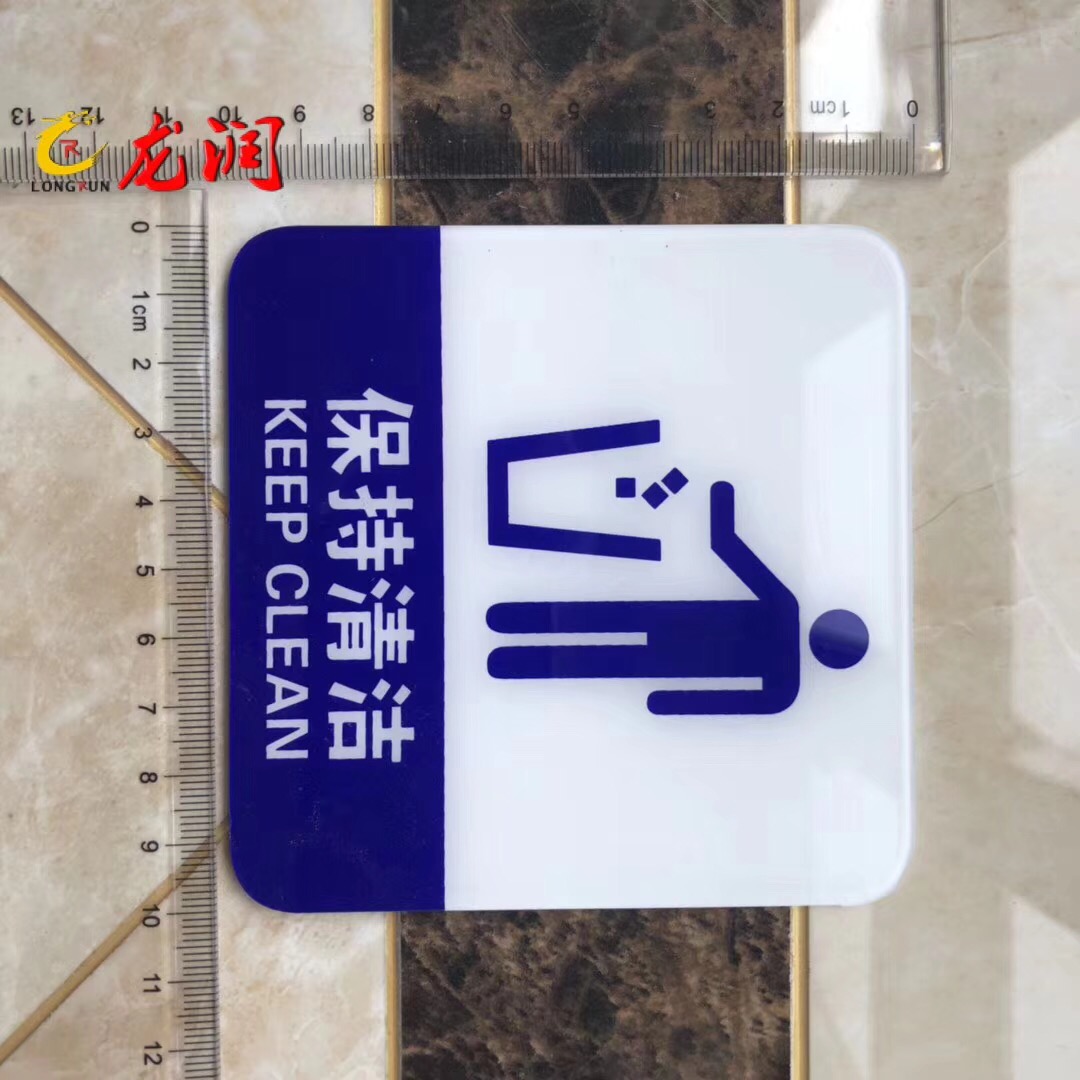 UV打印機(jī)|UV平板打印機(jī)|萬能打印機(jī)|平板打印機(jī)|UV機(jī)|龍潤|8d|彩印機(jī)|平板打印機(jī)價格|萬能打印機(jī)價格|萬能彩印機(jī)|UV平板機(jī)|uv打印機(jī)價格|uv打印機(jī)多少錢|uv打印機(jī)多少錢一臺