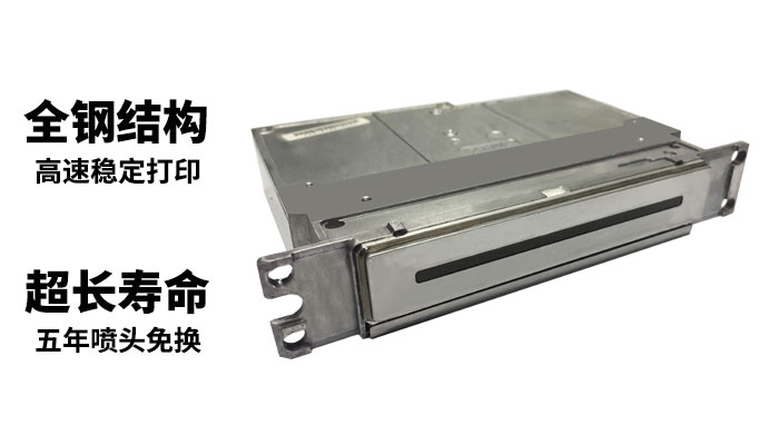 UV打印機(jī)|UV平板打印機(jī)|萬能打印機(jī)|平板打印機(jī)|UV機(jī)|龍潤|8d|彩印機(jī)|平板打印機(jī)價(jià)格|萬能打印機(jī)價(jià)格|萬能彩印機(jī)|UV平板機(jī)|uv打印機(jī)價(jià)格|uv打印機(jī)多少錢|uv打印機(jī)多少錢一臺(tái)