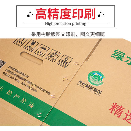 uv打印機(jī),鞋子打印機(jī),紙箱無版印刷機(jī),uv彩印機(jī),uv打印機(jī)廠家,紙箱無版打印機(jī)，玩具印花機(jī)，巖板玻璃3D打印機(jī)，紙箱高速打印機(jī)，崗石uv打印機(jī)，玩具uv打印機(jī)，玻璃浮雕數(shù)碼印刷機(jī)，紙箱快速打印機(jī)，紙箱數(shù)碼打印機(jī)，崗石噴墨打印機(jī)，高落差打印機(jī)，3d圖案直噴機(jī)